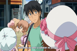 Kodomo no Natsu Jikan